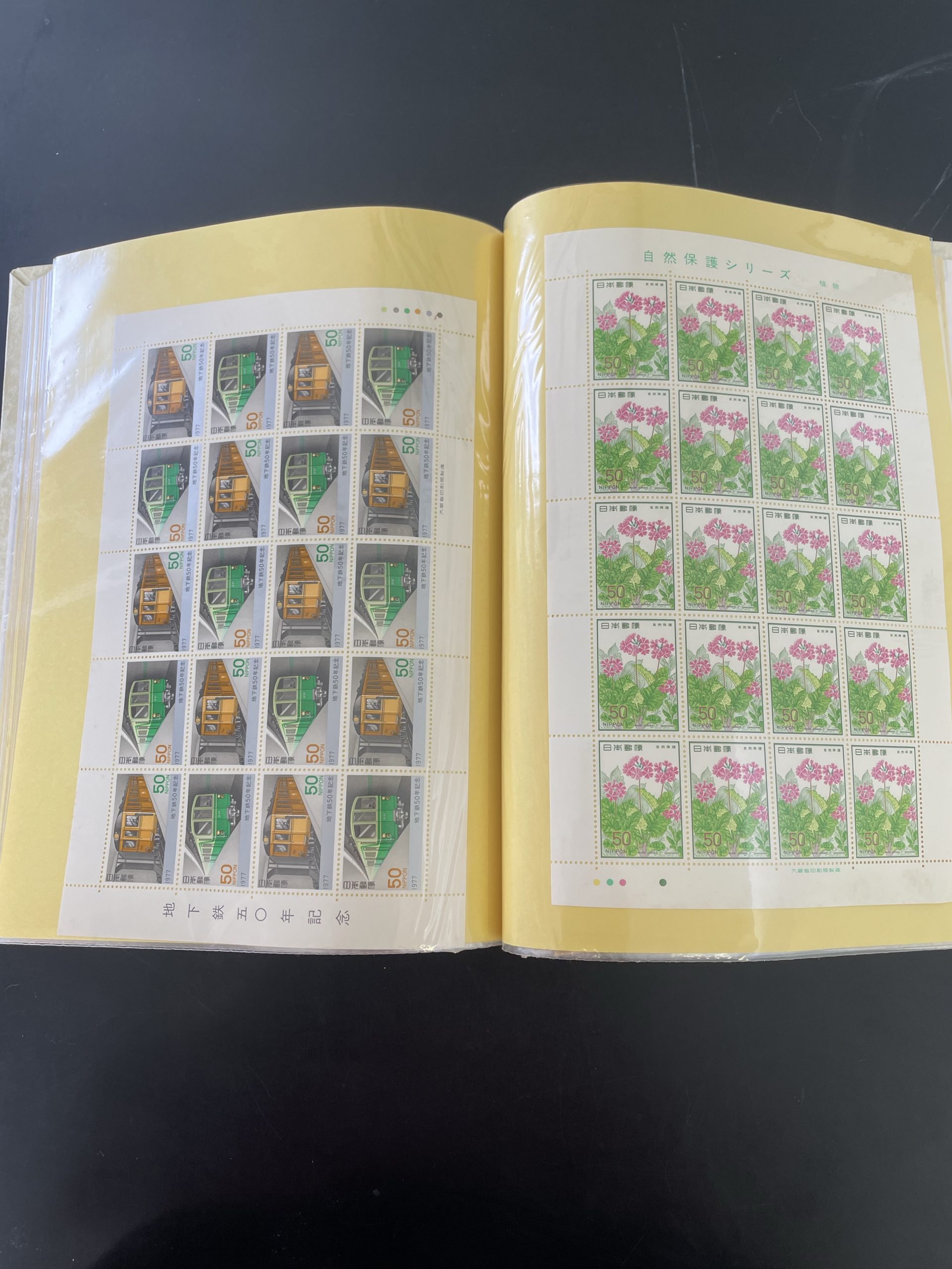 長崎県大村市の切手・ハガキお売りするなら、お買取地域NO.1の買取名人蔵蔵へお持ち下さい♪
